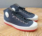 Baskets rétro grises, style années 50