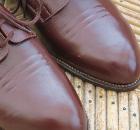 Chaussures en cuir marron vintage des années 1950 - Pointure 39/39,5