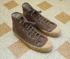 Baskets rétro marrons, style années 50