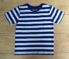 T-shirt rayé bleu et blanc pour enfant - Taille 6/7 ans